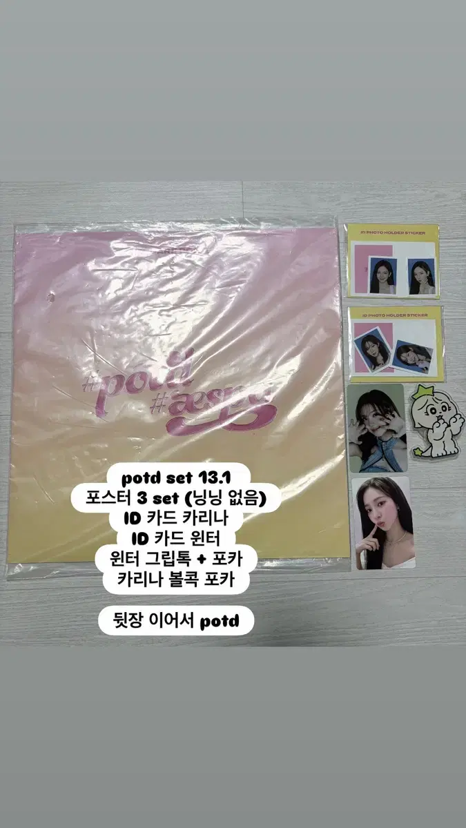 thumbnail-6